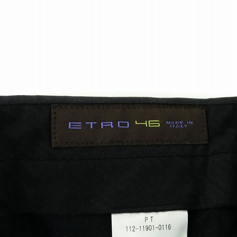ETRO スーツ セットアップ 上下 テーラードジャケット パンツ ストライプ柄 総裏地 サイドベンツ ペイズリー柄 総柄 絹混 46 M グレー｜vectorpremium｜04