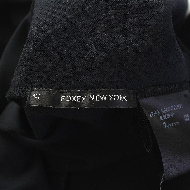 フォクシーニューヨーク FOXEY NEW YORK ポロクラバットワンピース 半袖 フロントハーフジップ フレア ひざ丈 42 L 濃紺 29943｜vectorpremium｜04