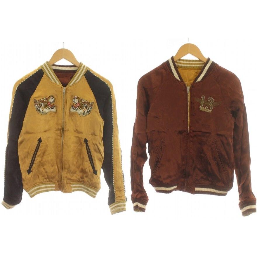 アヴィレックス AVIREX リバーシブル スカジャン ジャケット ブルゾン  