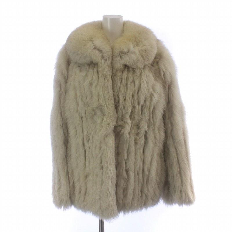 SAGA FOX グレー系 毛皮コート