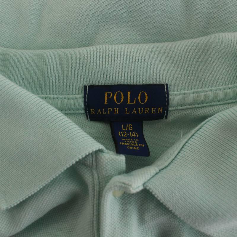 ポロ ラルフローレン POLO RALPH LAUREN ポロシャツ カットソー ロング ロゴ刺繍 半袖 ハーフボタン 12-14 L 緑 ミントグリーン｜vectorpremium｜04