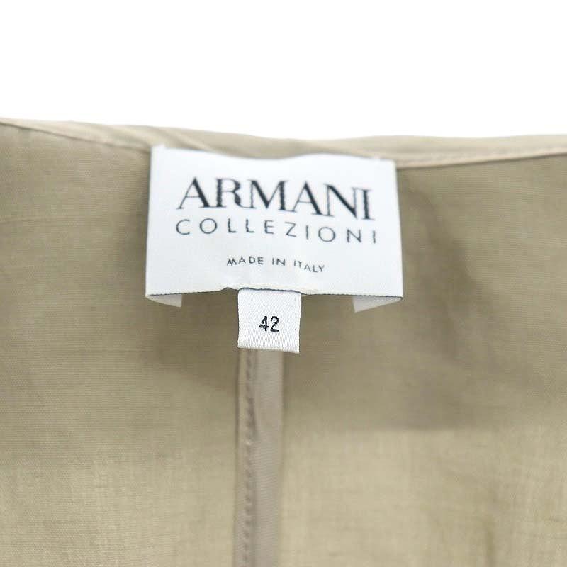 アルマーニ コレツィオーニ ARMANI COLLEZIONI ショールカラー