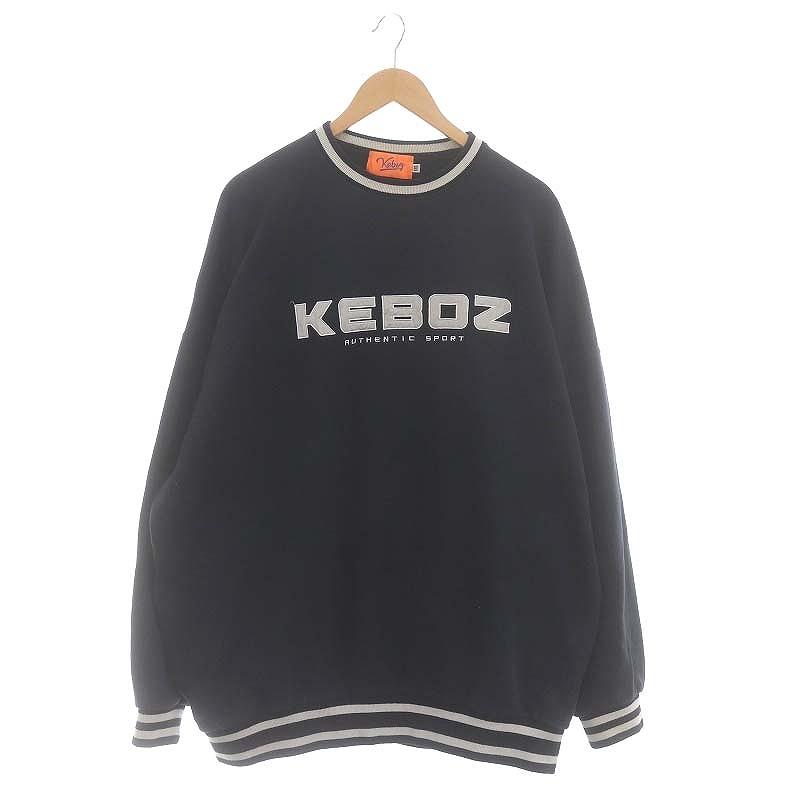 ケボズ keboz スウェット トレーナー 長袖 ロゴ 裏パイル XXL 黒 白 