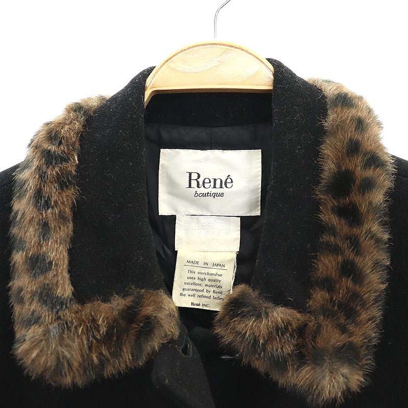 Rene ルネ ステンカラーコート ロングコート アウター フェイクファー  