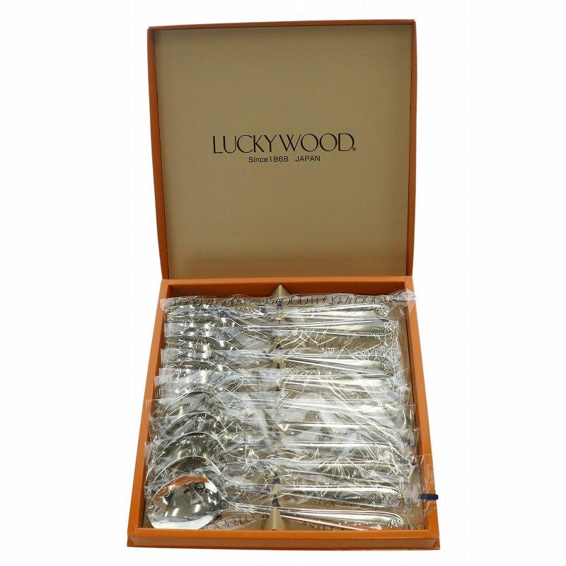 未使用品 ラッキーウッド LUCKYWOOD カトラリーセット スプーン10本 フォーク5本 ステンレス 箱付き シルバーカラー 18-8 18-10 /MW |  | 01