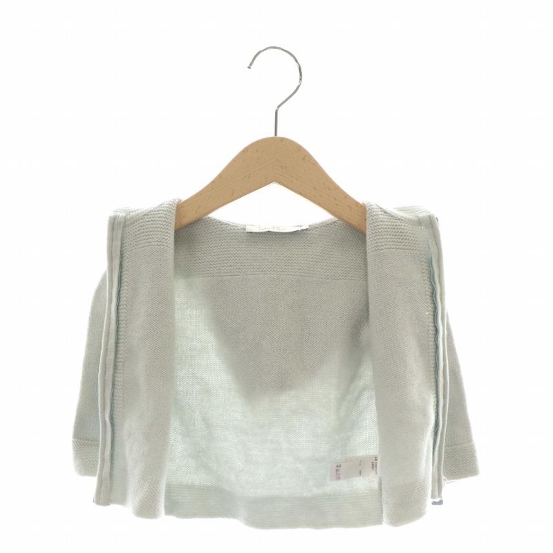 ベビーディオール baby Dior ニット パーカー ウール 長袖 ジップ  