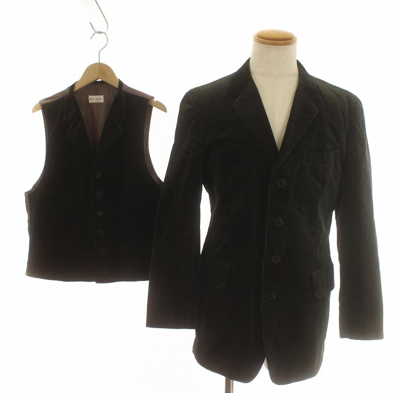 ポールスミス PAUL SMITH テーラードジャケット ジレ ベスト セット  