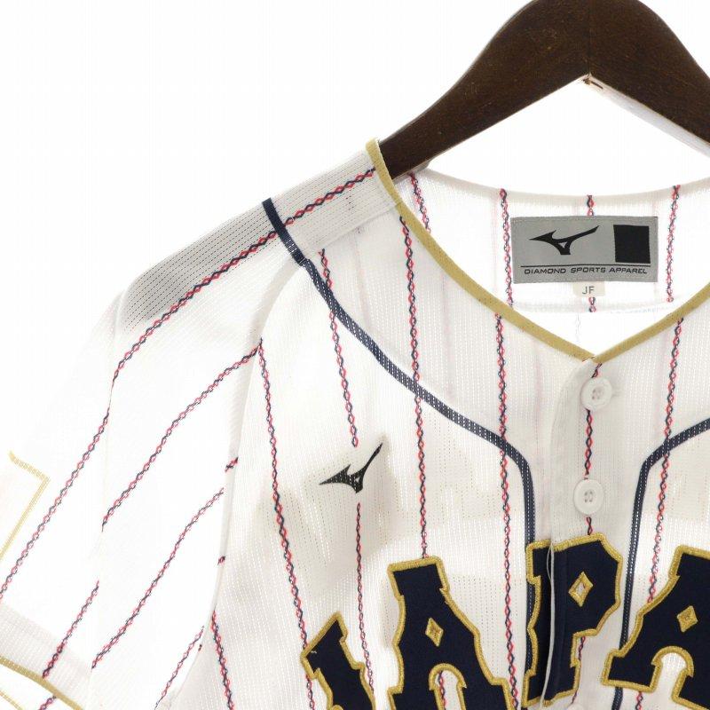 ミズノ MIZUNO 2023 WBC 日本代表 侍ジャパン 55 村上宗隆 レプリカ ユニフォーム メッシュ 半袖 ストライプ 刺繍 ワッペン JF 145〜160cm : 165-802409030002 : ブランド古着販売のベクトル - 通販 - Yahoo!ショッピング ミズノ MIZUNO 2023 WBC 日本代表 侍ジャパン 55 村上宗隆 レプリカ ユニフォーム メッシュ 半袖 ストライプ 刺繍 ワッペン JF 145〜160cm : 165-802409030002 : ブランド古着販売のベクトル - 通販 - Yahoo!ショッピング