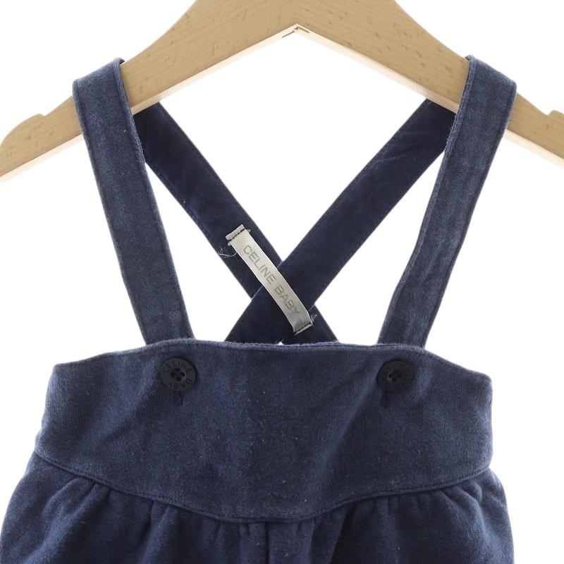 CELINE セリーヌ BABY ベビー ロンパース オーバーオール