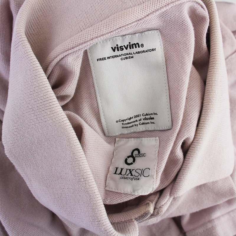 ビズビム VISVIM LUXSIC ポロシャツ カットソー 半袖 ステンカラー S 