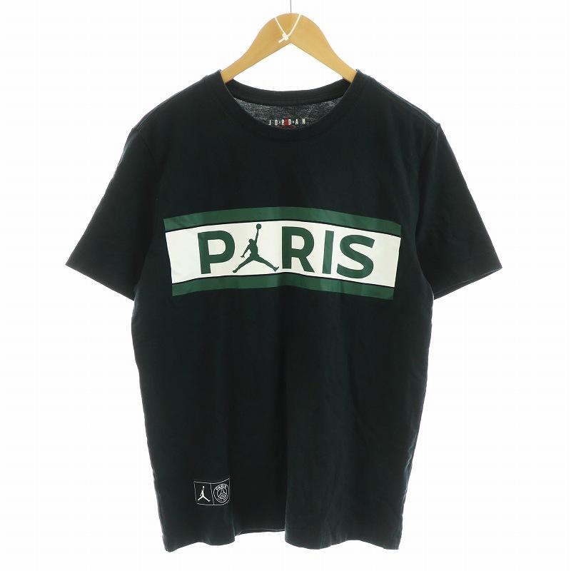 NIKE ナイキ ジョーダンブランド JORDAN × Paris Saint-Germain  