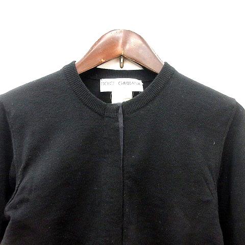 DOLCE&GABBANA ドルチェ&ガッバーナ ドルガバ カーディガン ニット 