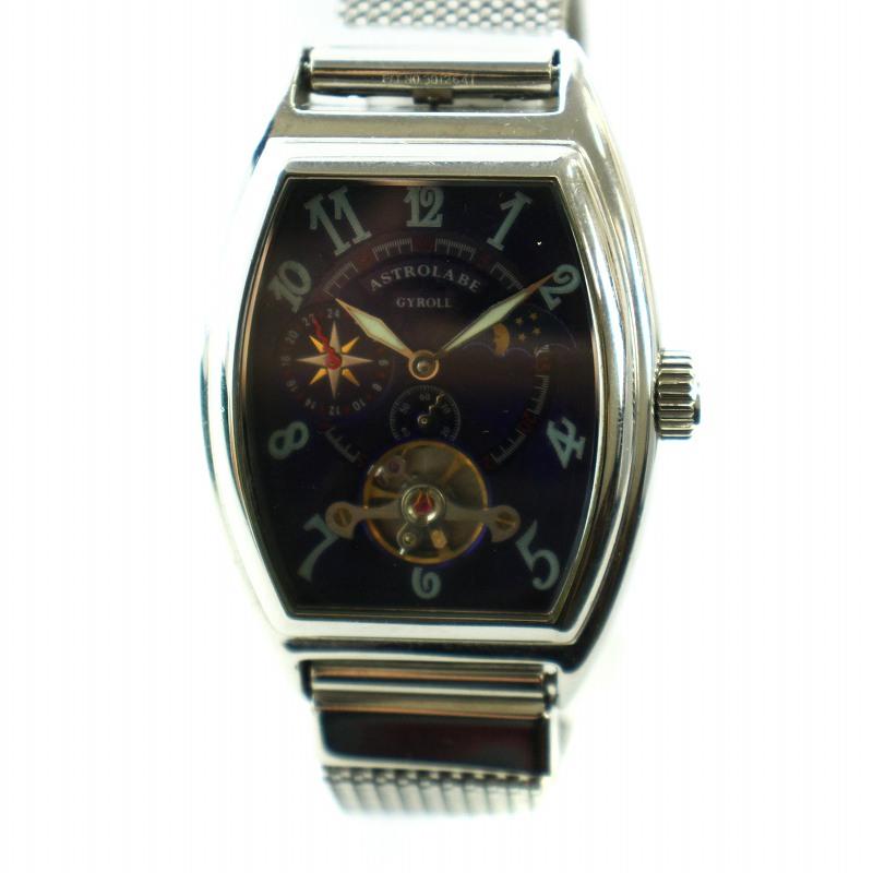 腕時計 ASTOROLABEアストロラーベ 自動巻 サンムーン スモセコ 裏スケ 腕時計 ASTOROLABEアストロラーベ 自動巻 サンムーン スモセコ 裏スケ