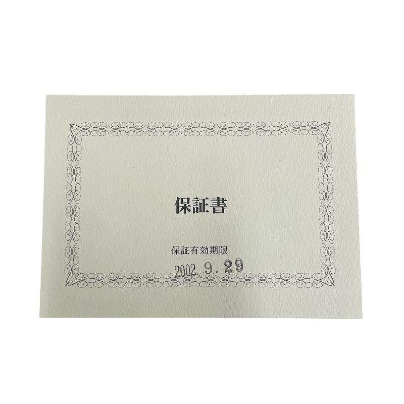 カバード CURVERD ASTROLABE GYROLL アストロラーベ ジャイロール