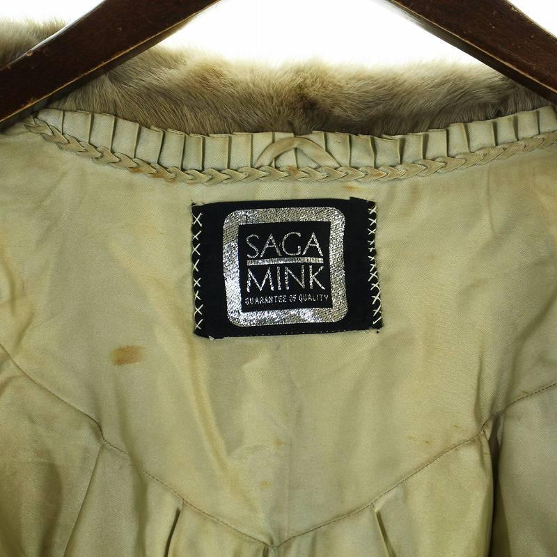 SAGA MINK サガミンク ミンクファーコート 毛皮 ホワイト 白 B356