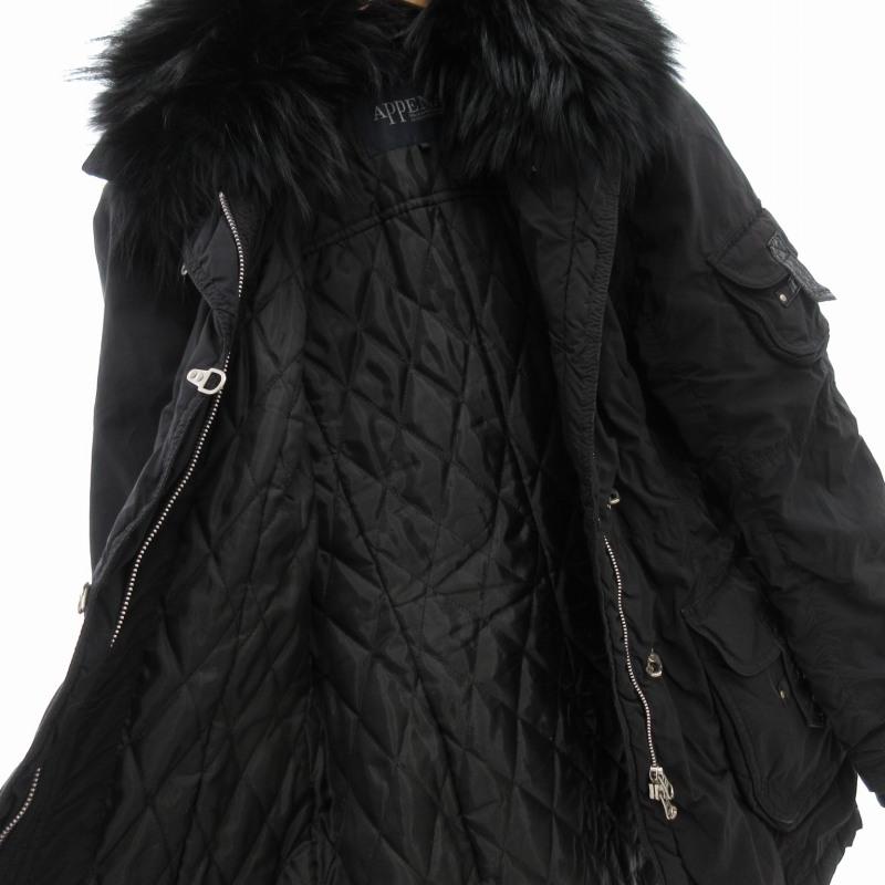 アペーナ APPENA コート ジャケット ラクーンファー切替 裏地