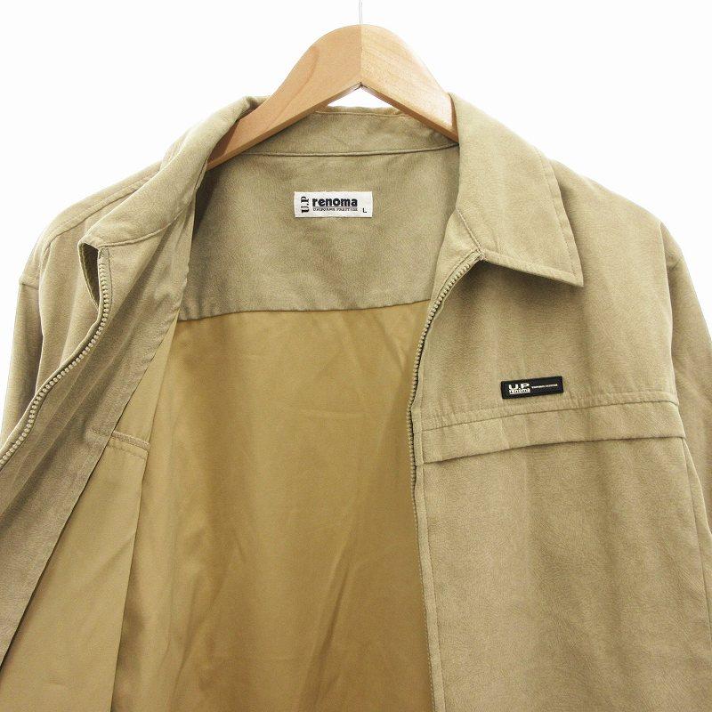 renoma ベージュ ジップアップジャケット レノマ renoma ブルゾン ジャケット ジップアップ 総柄 ロゴ L