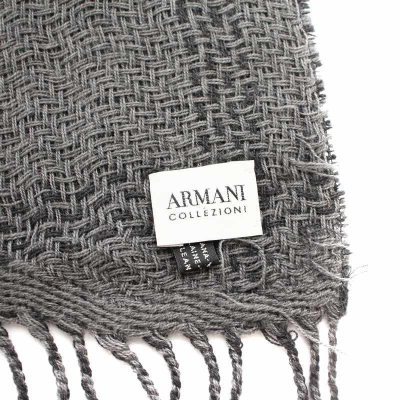 アルマーニ コレツィオーニ ARMANI COLLEZIONI マフラー