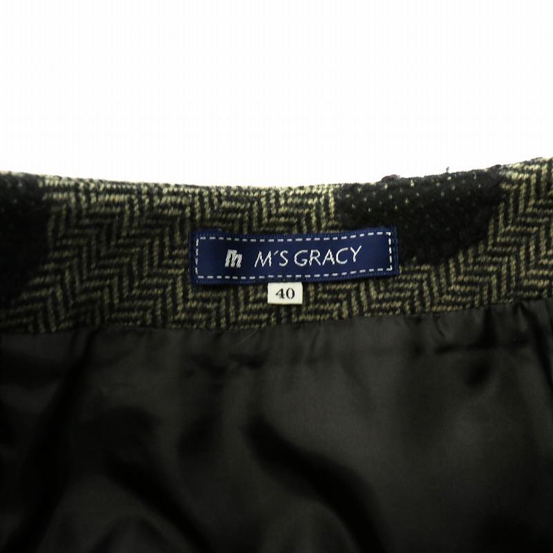エムズグレイシー M'S GRACY 台形スカート ドット ひざ丈 40 エムズグレイシー M'S GRACY 台形スカート ドット ひざ丈 40