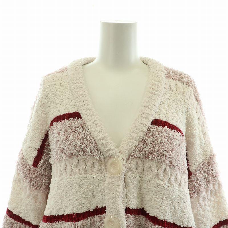 スターバックス ジェラートピケ　ニットカーディガン 中古・古着通販】gelato pique (ジェラートピケ) STARBUCKS