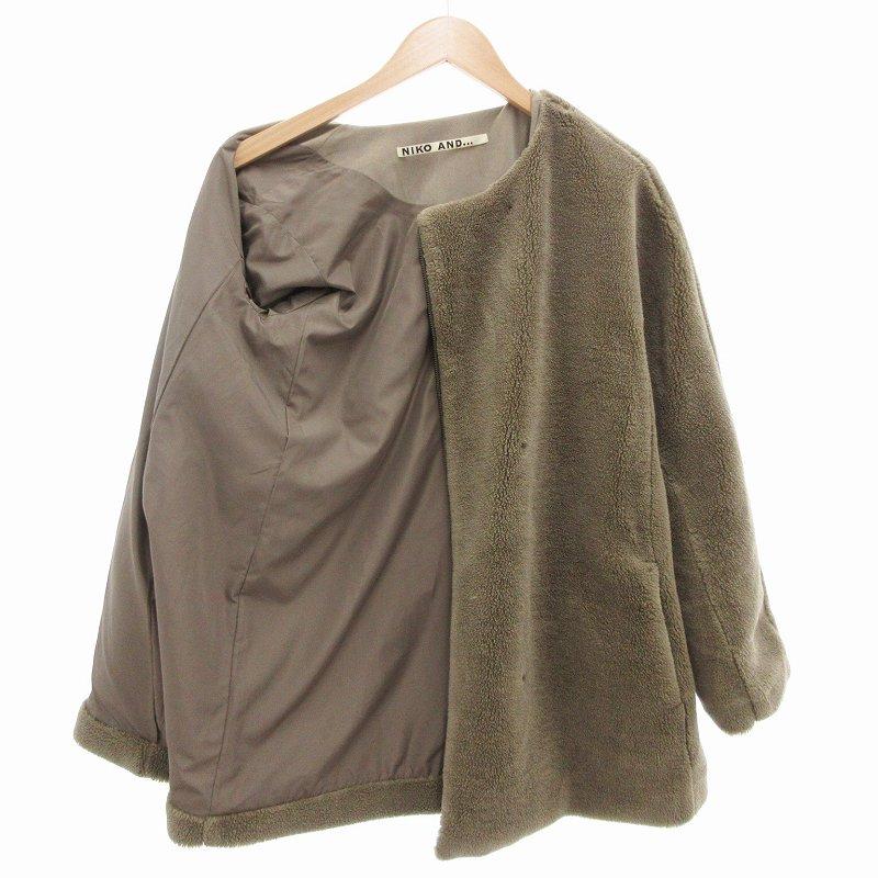 niko and…（ニコアンド） Niko and.. ノーカラーコート ジャケット