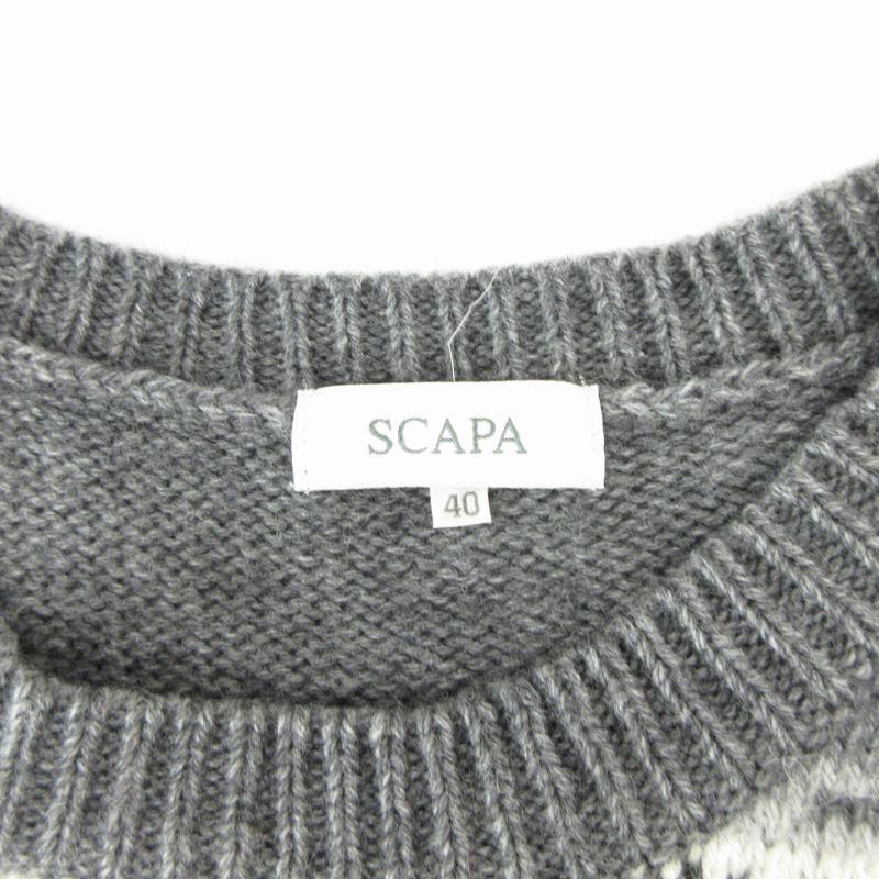 スキャパ SCAPA ニット ベスト プルオーバー ノルディック柄 ウール