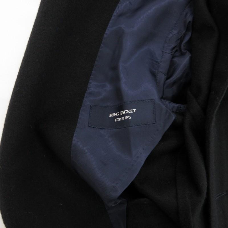 リングヂャケット RING JACKET FOR SHIPS チェスターコート 3B ウール