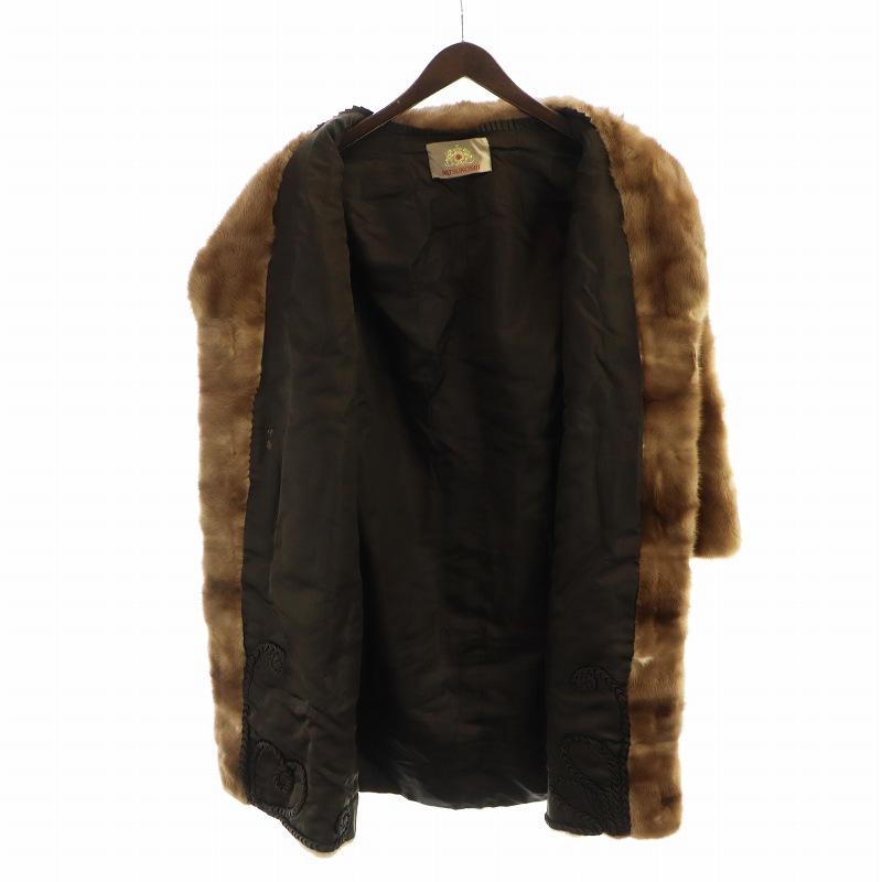 ミツコシ 毛皮コート 9 ブラウン MITSUKOSHI SAGAMINK レディース
