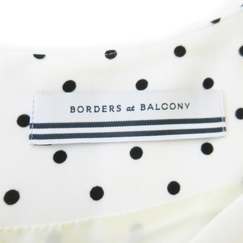 ボーダーズアットバルコニー BORDERS at BALCONY ペプラム ブラウス 七 