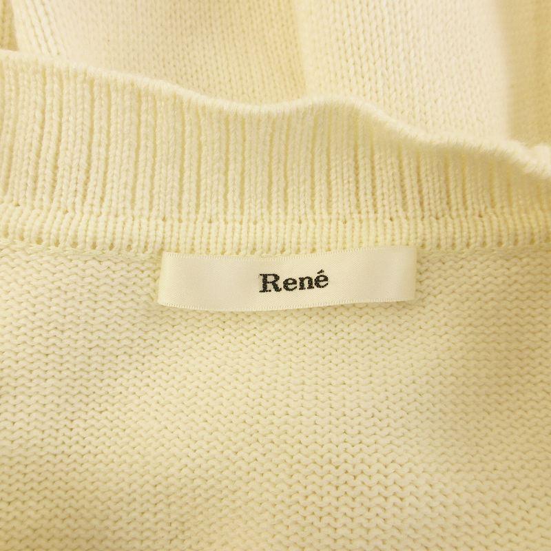 【新品】Rene カーディガン 23SS イエロー 36サイズ 新品】Rene カーディガン 23SS イエロー 36サイズ