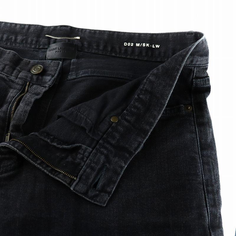 サンローラン　スキニーデニム ブラック クラッシュ加工 サンローラン パリ SAINT LAURENT PARIS ニークラッシュ デニム