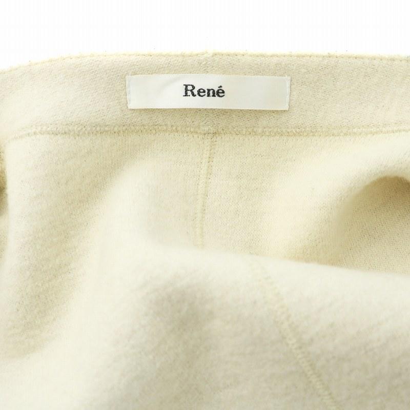 Rene（ルネ） ノーカラー ガウン コート ロング ウール 36 M ピンク