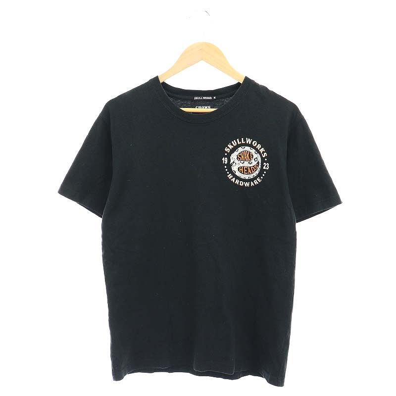 スカルワークス SKULL WORKS クローズ ワースト スネークヘッズ スカルワークス SKULL WORKS クローズ ワースト スネークヘッズ