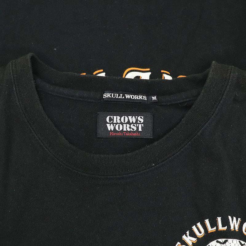 スカルワークス SKULL WORKS クローズ ワースト スネークヘッズ スカルワークス SKULL WORKS クローズ ワースト スネークヘッズ