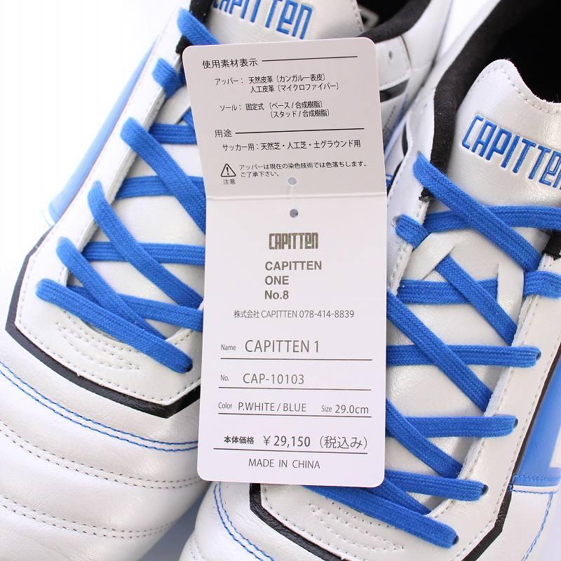 未使用品 キャピテン CAPITTEN ONE PRO ワンプロ スパイクシューズ