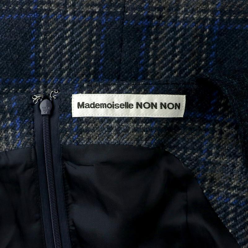 マドモアゼルノンノン mademoiselle NON 近年モデル ワンピース ロング