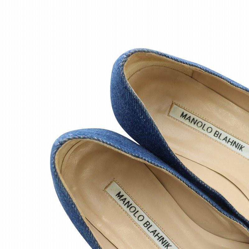マノロブラニク MANOLO BLAHNIK ハンギシ パンプス ポインテッドトゥ