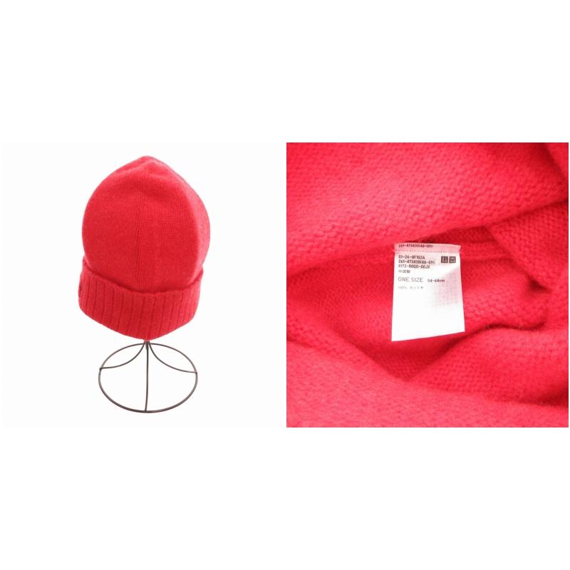 ユニクロ UNIQLO ANYA HINDMARCH コラボ カシミヤニットビーニー 2点