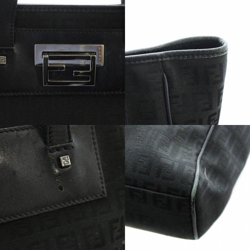 FENDI フェンディ ズッキーノ FF金具 ショルダーバッグ 黒 キャンバス