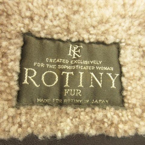 ロティニー ROTINY FUR ステンカラーコート ファーカラー ボアライナー