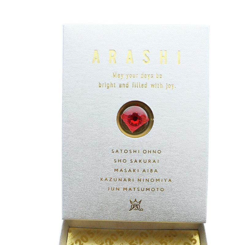 嵐 ARASHI グッズ まとめ5点 20周年記念 ファンクラブ会員限定