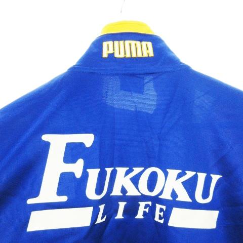 PUMA（プーマ） PUMA 90's ヴィンテージ トラックジャケット ジャージ