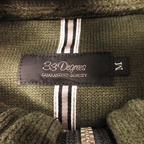 サーティースリーディグリーズ 33 Degrees 中綿ニットジャケット 切替