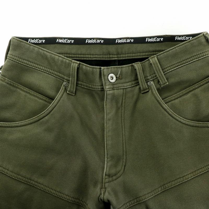 ワークマン WORKMAN フィールドコア FieldCore ストレッチマイクロ