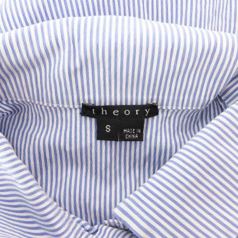 【美品】theory 半袖ブラウスシャツ S ストライプ ブルー Theory - 【美品】theory 半袖ブラウスシャツ S ストライプ ブルーの