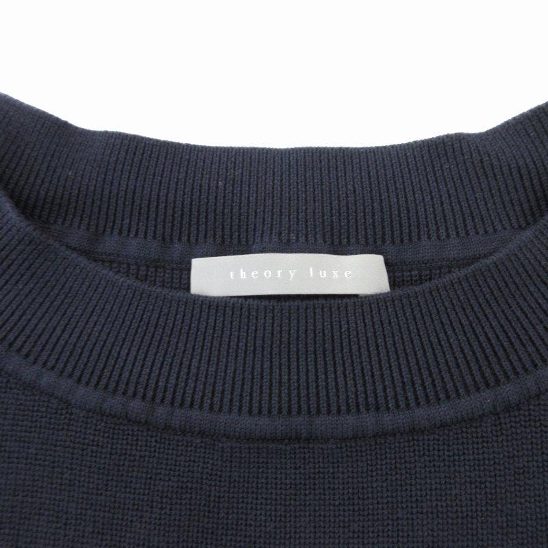 theory luxe（セオリーリュクス） theory luxe 23AW ニット ベスト