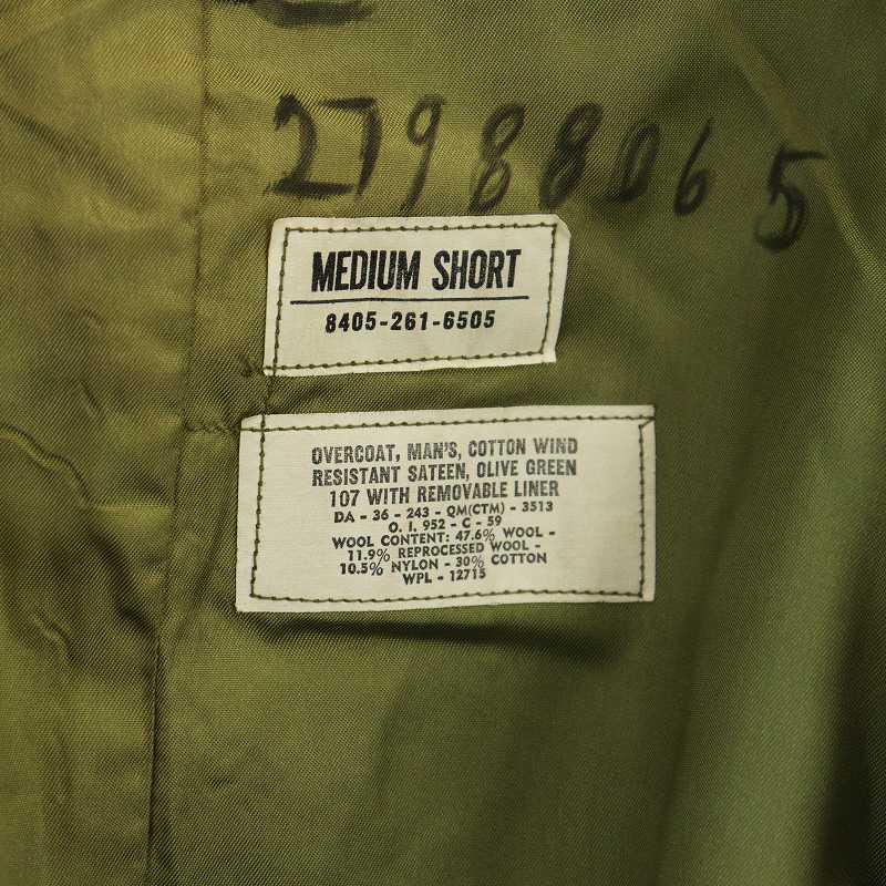 ユーエス アーミー US ARMY トレンチコート 総裏地 ロゴ ジレ ライナー