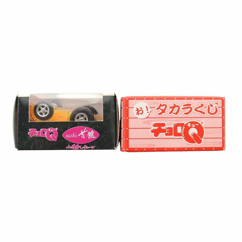 タカラ チョロQ ミニカー トイカー おもちゃ まとめ売り 17台セット