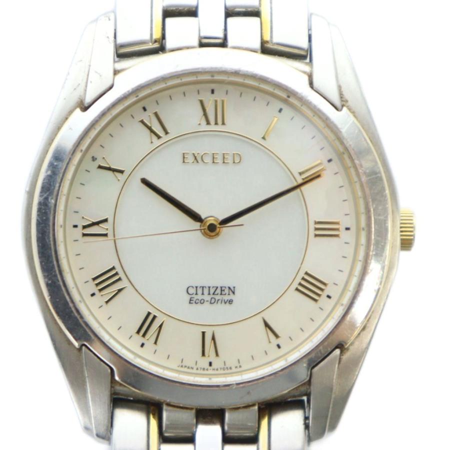 【美品】シチズン エクシード ソーラー メンズ H410-T003818 シチズン CITIZEN H410-T003818 エクシード EXCEED 腕時計 ウォッチ