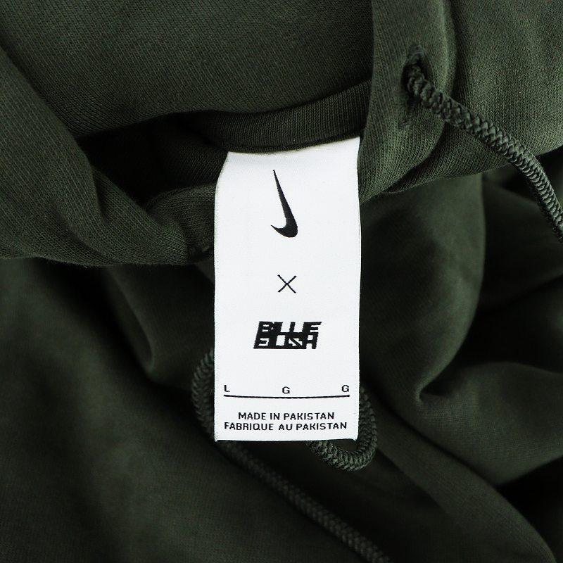 NIKE ナイキ BILLIE EILISH FLEECE PARKA ビリーアイリッシュ